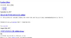Desktop Screenshot of lackar.com